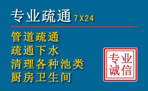阳新搬家公司提示：夏季高温季节长途搬家的6大常识